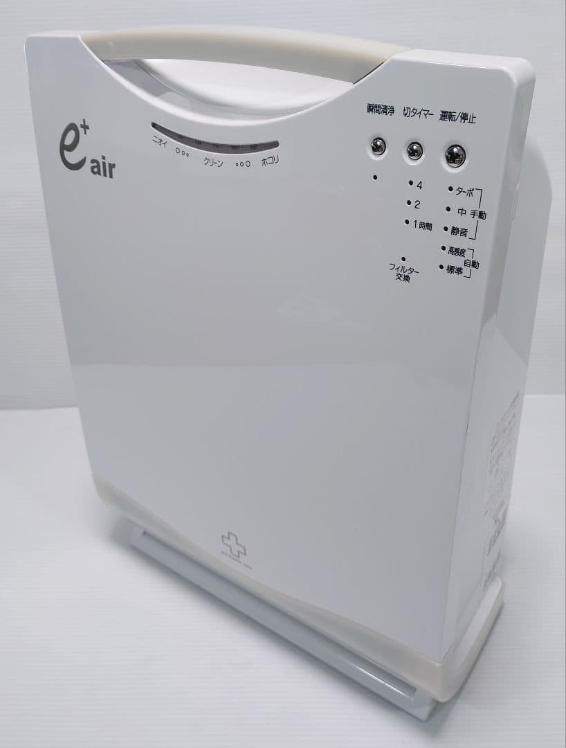 アースプラス 空気清浄機 SA-415J 信州セラミックス【美品】
