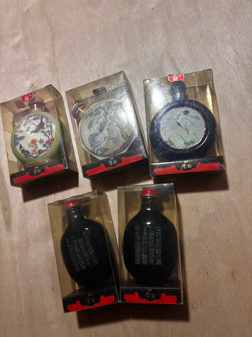 老酒　李白　5本