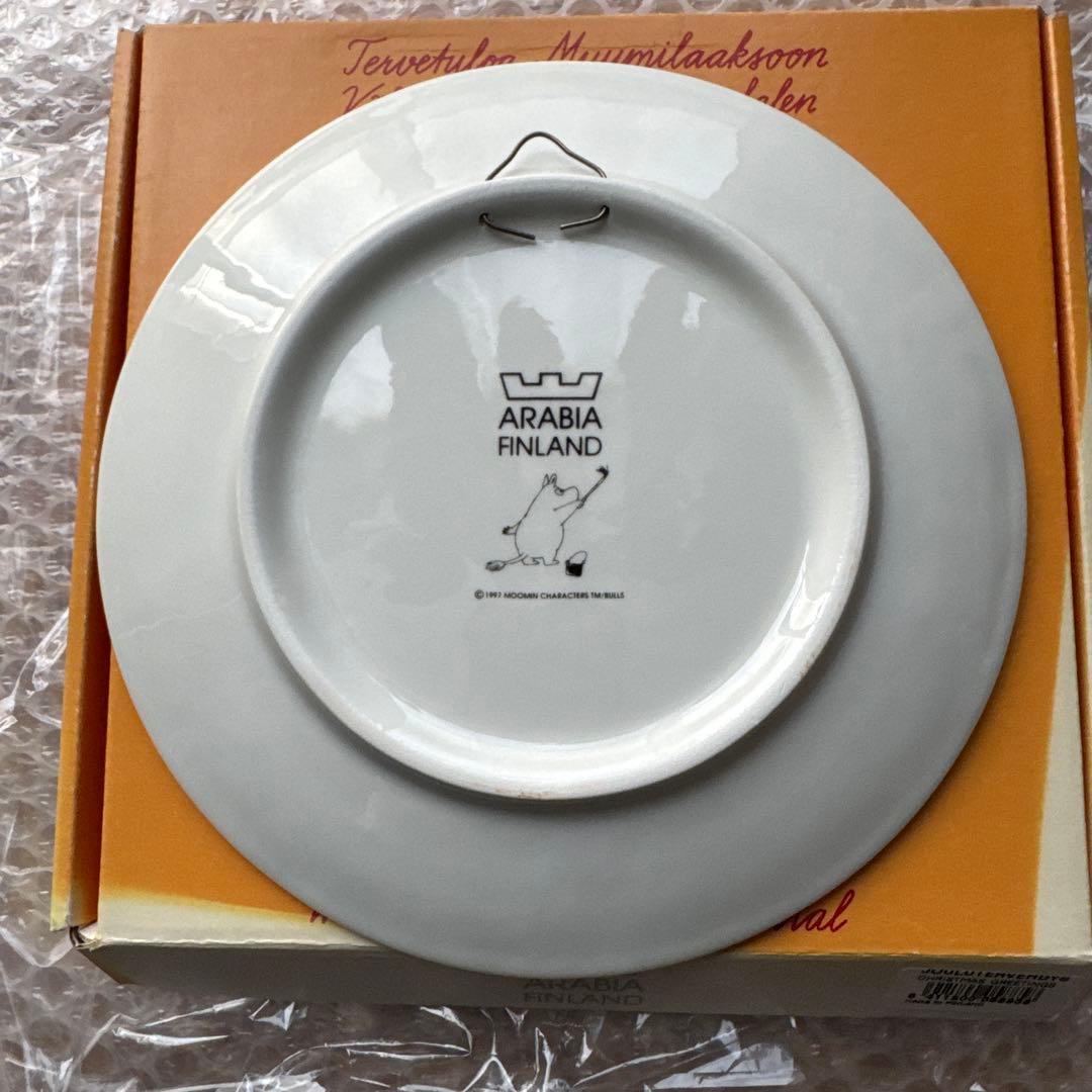 アラビア　ムーミン ウォールプレート