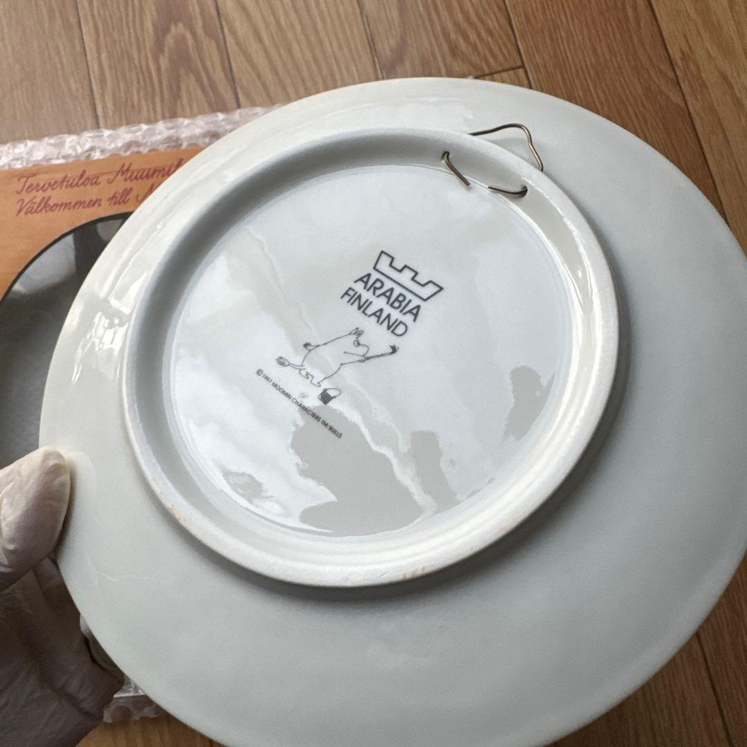 アラビア　ムーミン ウォールプレート