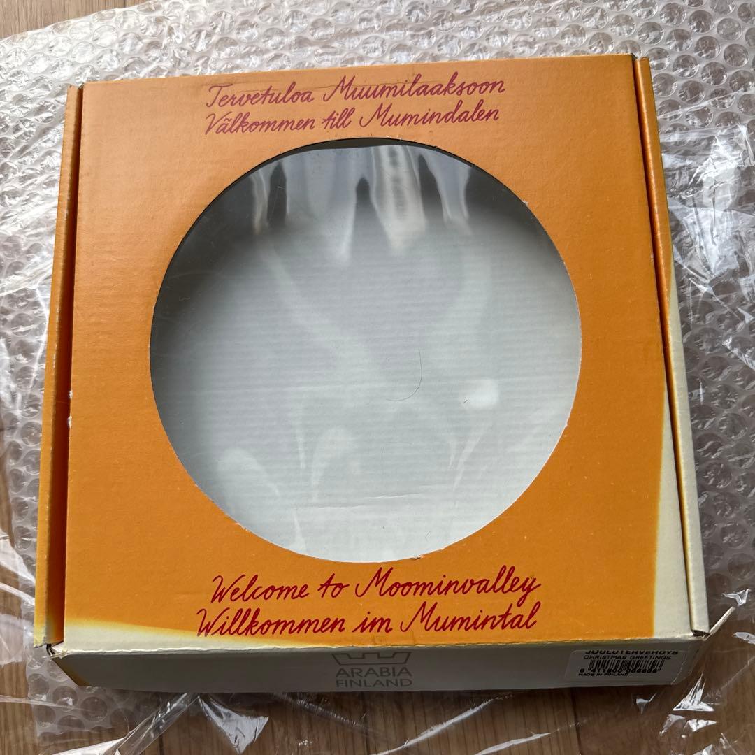 アラビア　ムーミン ウォールプレート