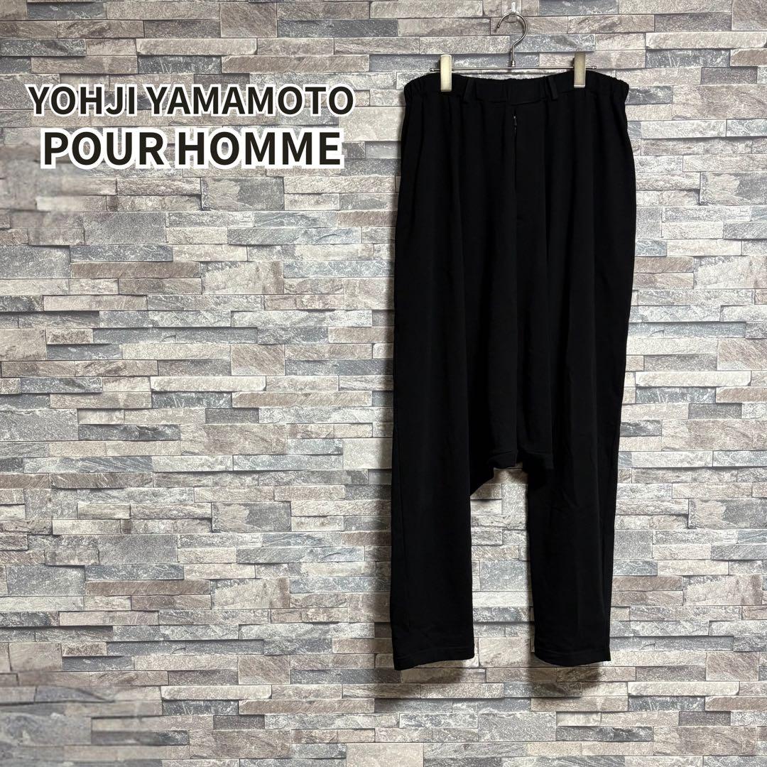 Yohji Yamamoto POUR HOMME 22AW サルエルパンツ