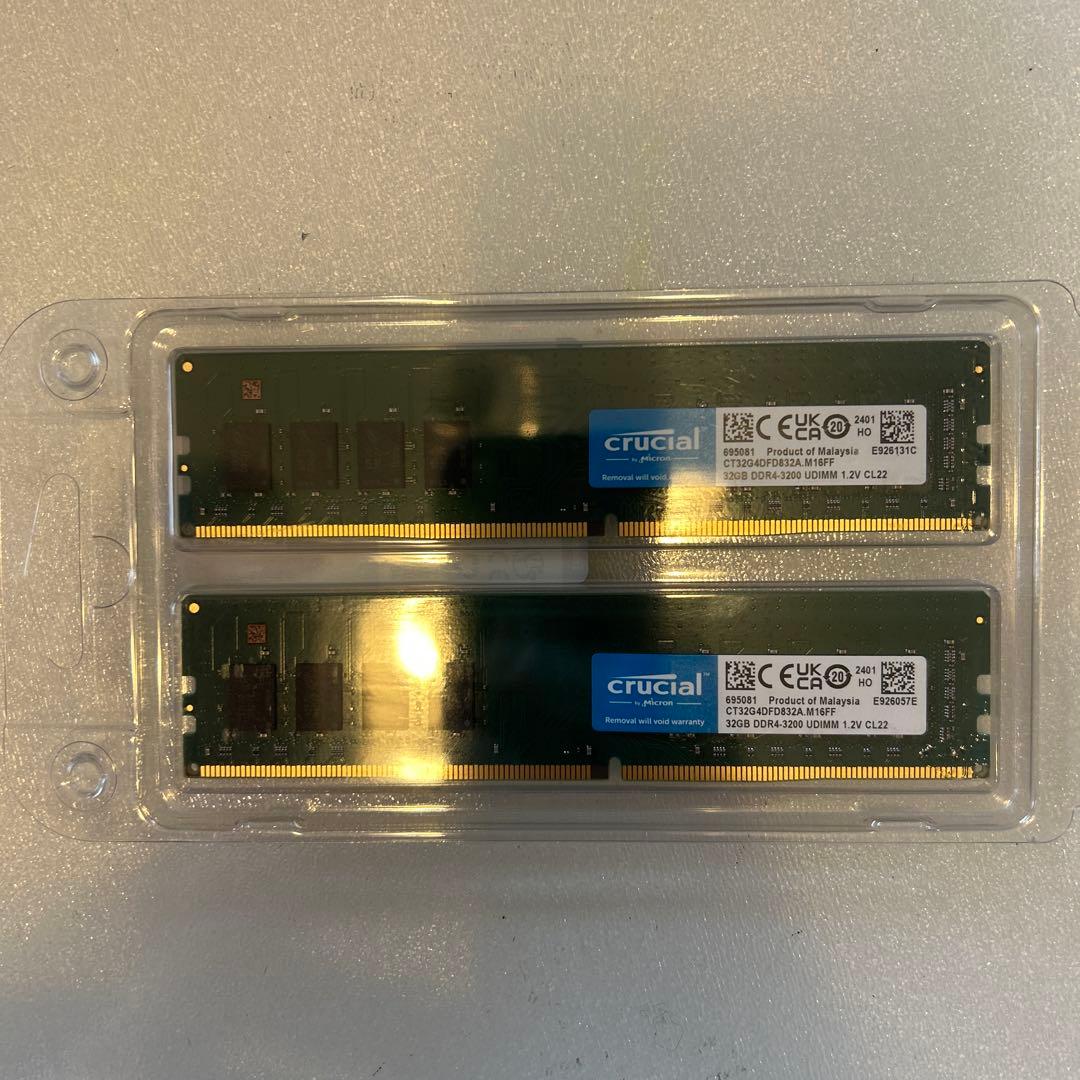 Crucial 増設メモリ PC4-25600(DDR4-3200) 64GB