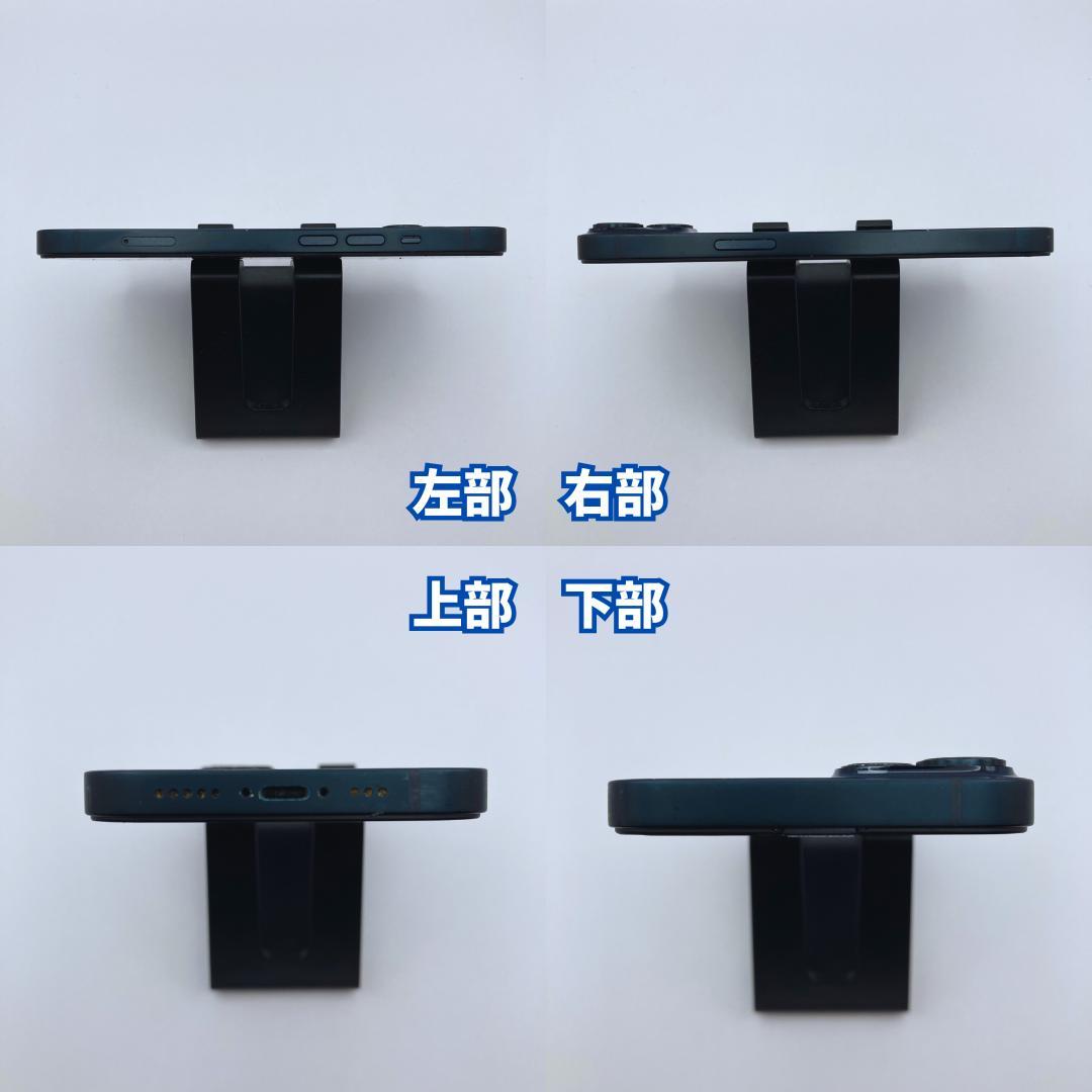 【良品+】iPhone 14 256GB 大容量バッテリー100%