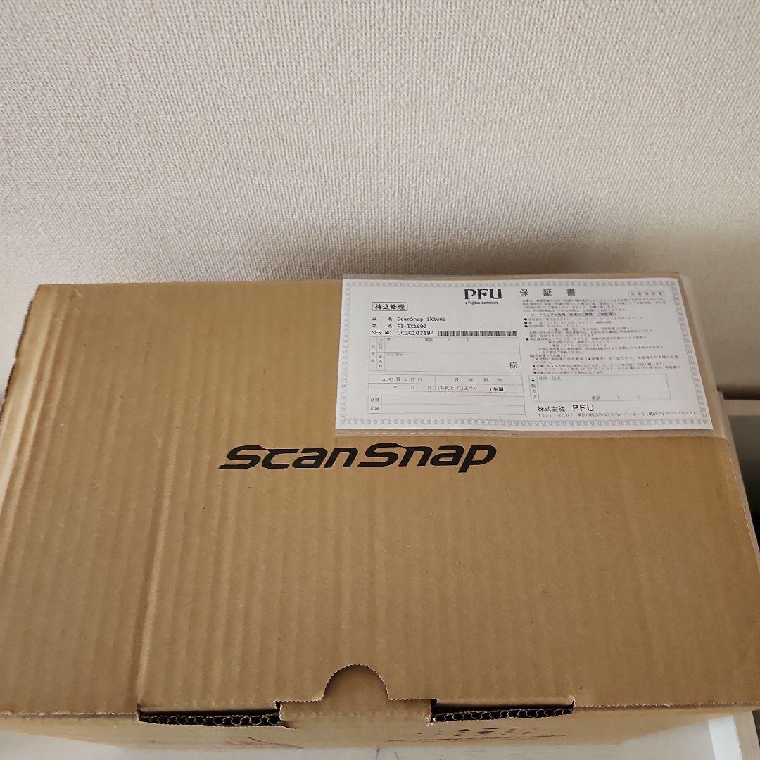 富士通 ScanSnap IX1600 Wi-Fi対応スキャナー