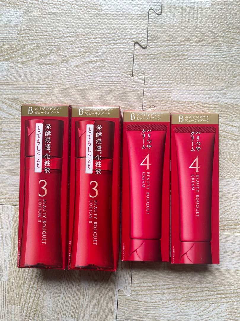 FANCL ビューティーブーケ Beauty Bouquet