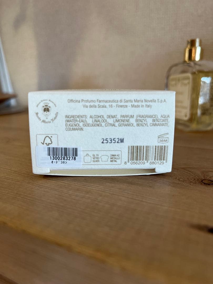 お値下げ不可　サンタマリアノヴェッラ　オーデコロン　ポプリ　50ml