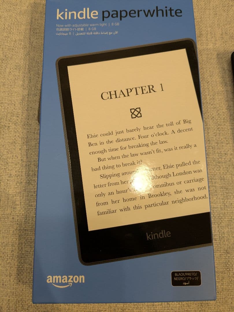 Kindlekindle paperwhite 8GB 第11世代