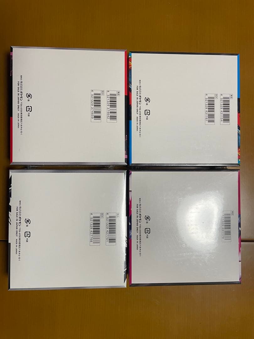 ポケモンBOX ロケット団の栄光、ブラックボルト、メガシンフォニア、メガブレイブ