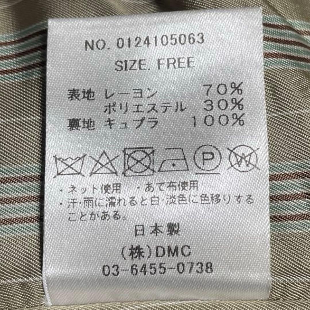 MICA&DEAL 定価4.2万 テーラードジャケット ダブル 金ボタン 紺ブレ