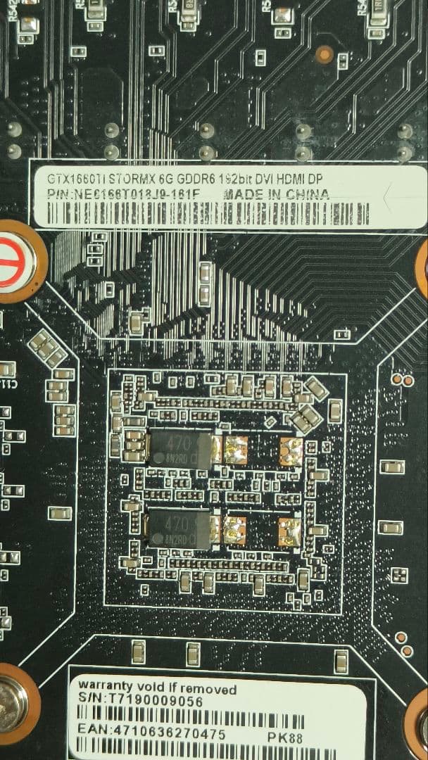 ジャンク PALIT GTX 1660TI 6G