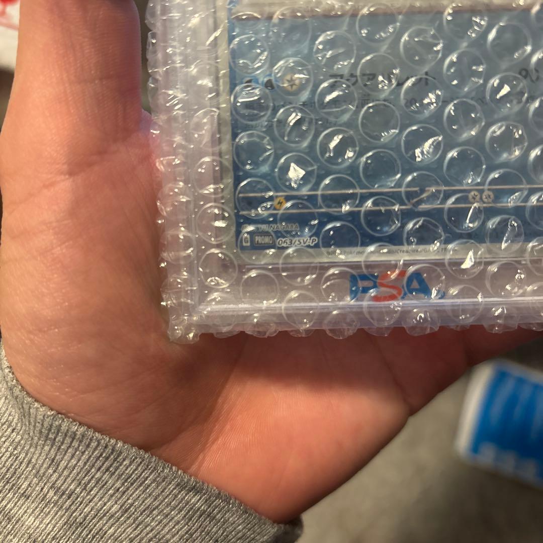 プ*可様 シャワーズ YU NAGABA コラボ プロモ PSA10 063/S