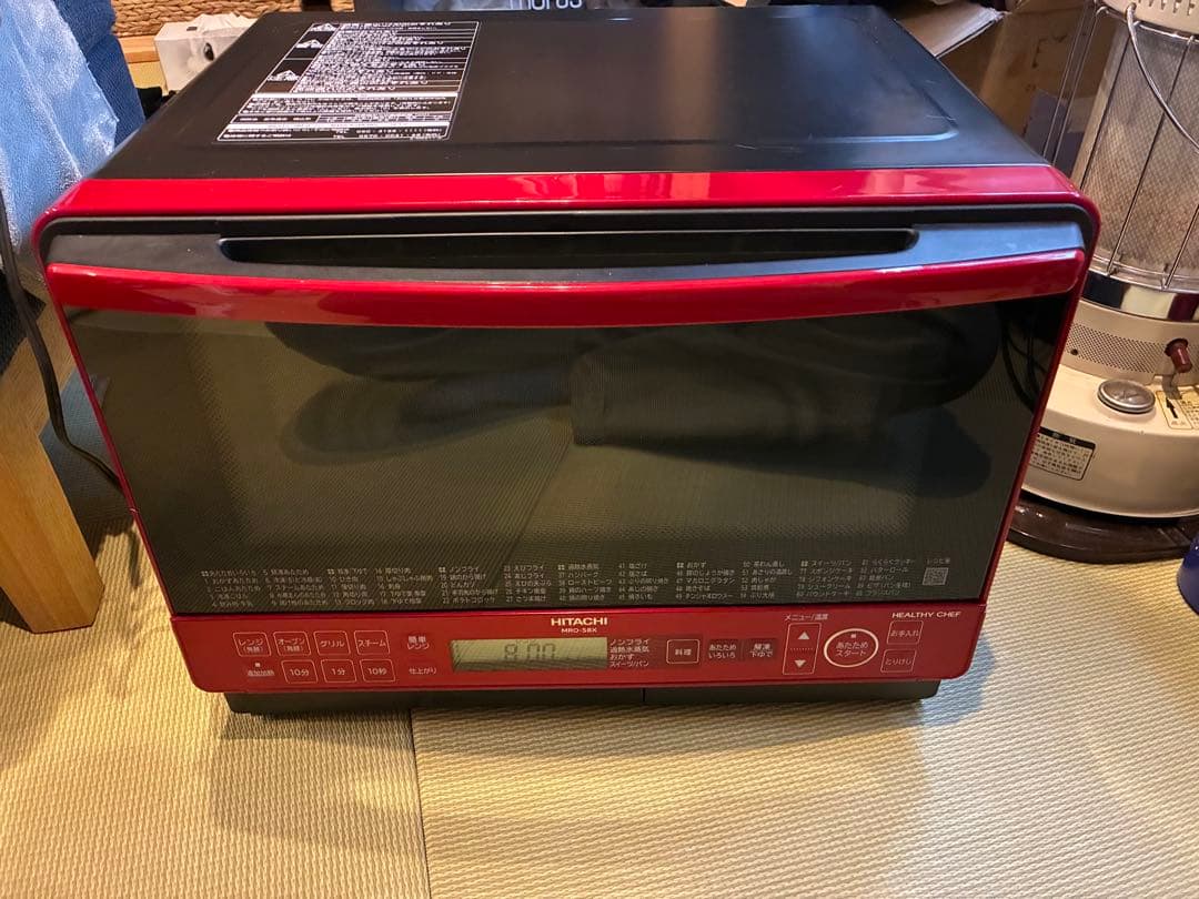 高年式HITACHI MRO-S8X オーブンレンジ 赤
