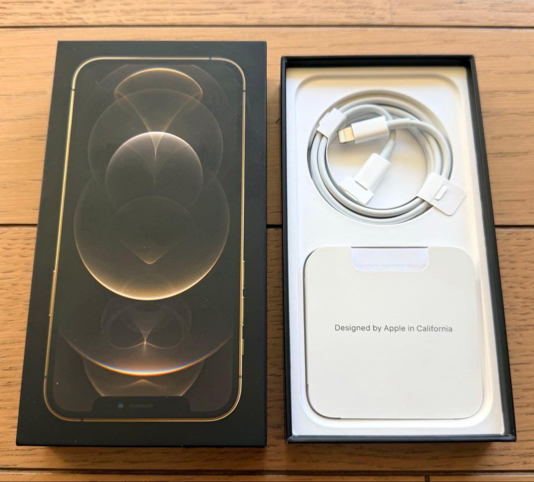 【美品】iPhone12Pro ゴールド SIMフリー