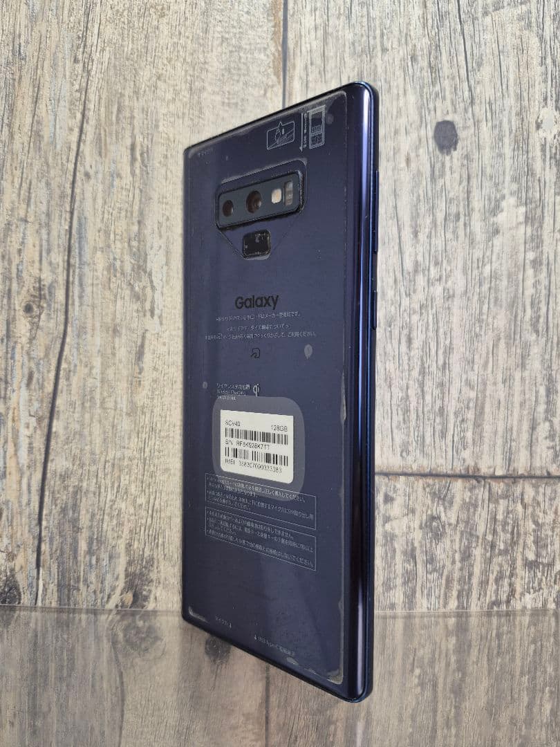 【Samsung】 Galaxy Note9 SCV40 本体 & 手帳ケース