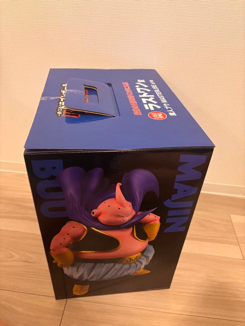 【新品、未開封】ドラゴンボール一番くじ ラストワン 魔人ブウ
