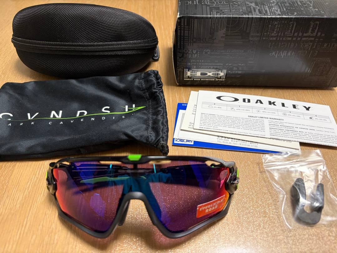オークリー　JAWBREAKER Cavendishモデル PRIZMレンズ
