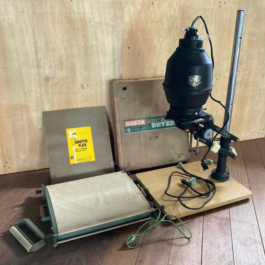 HANSA　KOEI　Enlarger　引伸ばし機　カメラ機材暗室現像周辺機器