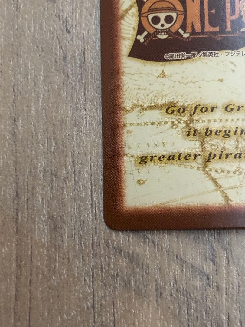 【超極美品】※希少&絶版※1999年製　ワンピース S01 ルフィ 海賊団