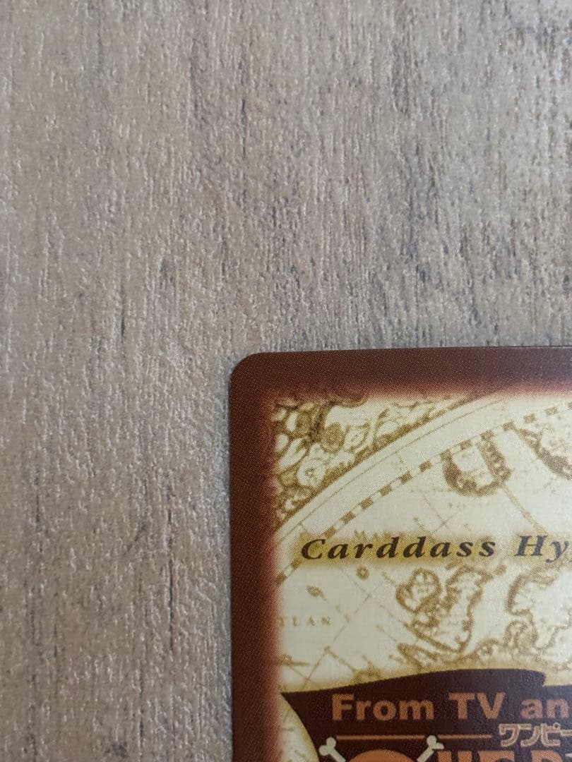 【超極美品】※希少&絶版※1999年製　ワンピース S01 ルフィ 海賊団