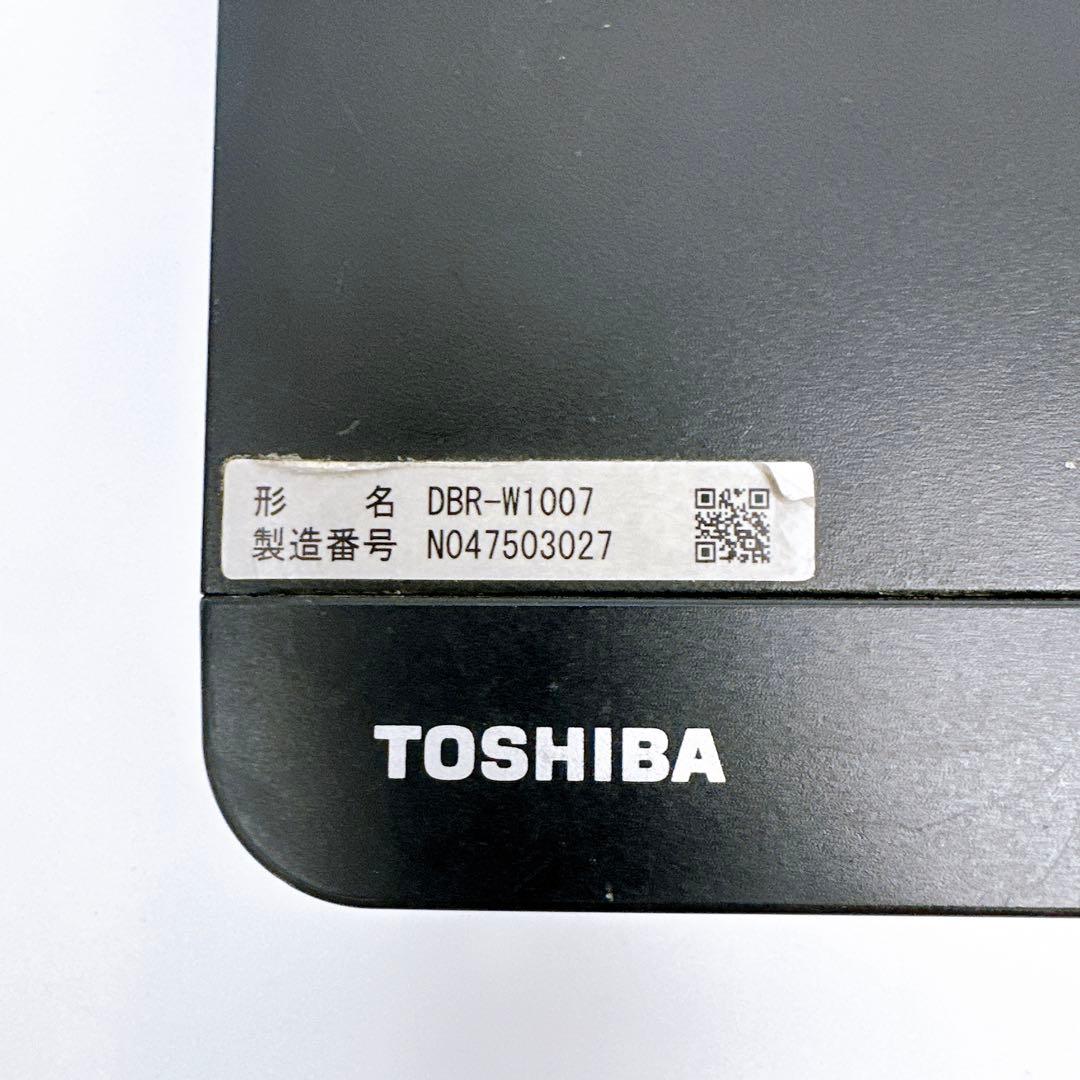 DBR-W1007 東芝 TOSHIBA ブルーレイレコーダー