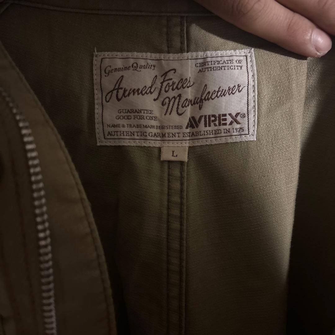 古着 オーバーオール AVIREX ツナギ