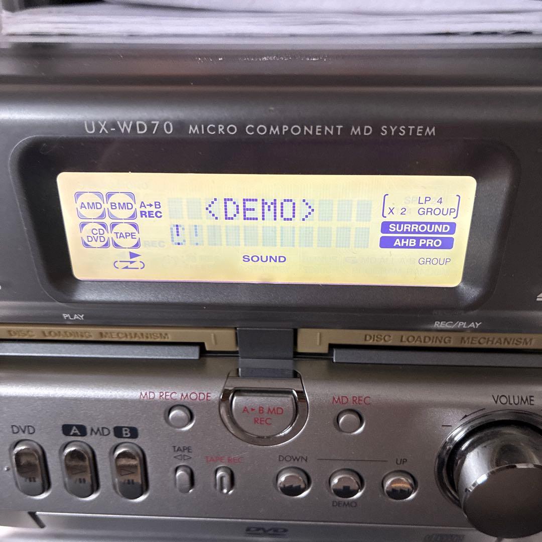 【美品】UX-WD70 マイクロコンポーネントMDシステム