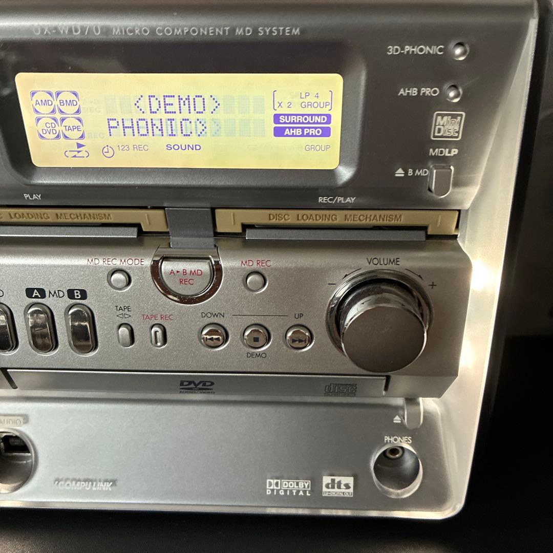 【美品】UX-WD70 マイクロコンポーネントMDシステム