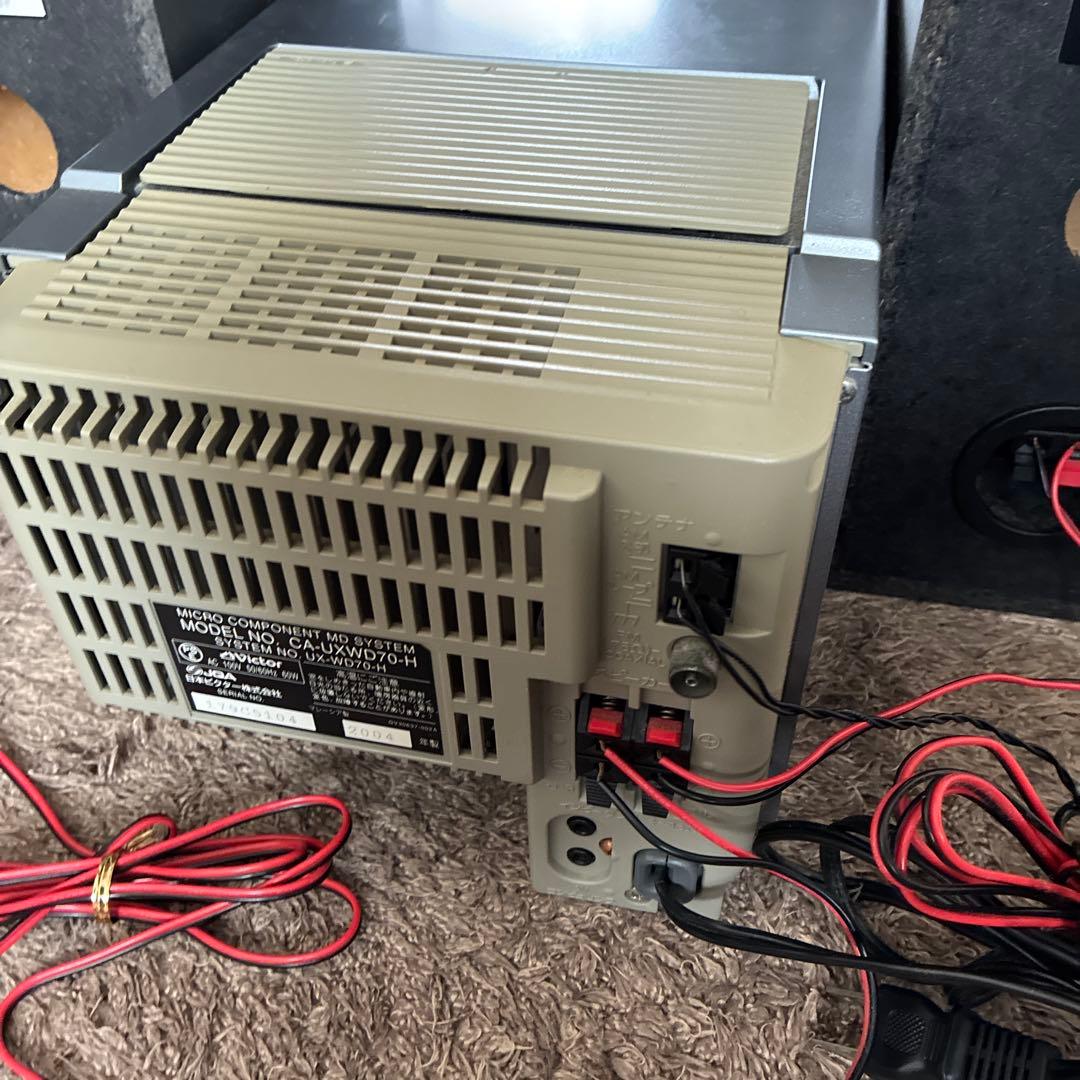 【美品】UX-WD70 マイクロコンポーネントMDシステム