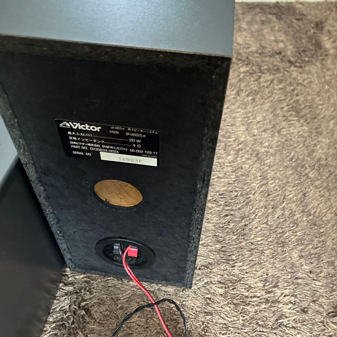 【美品】UX-WD70 マイクロコンポーネントMDシステム