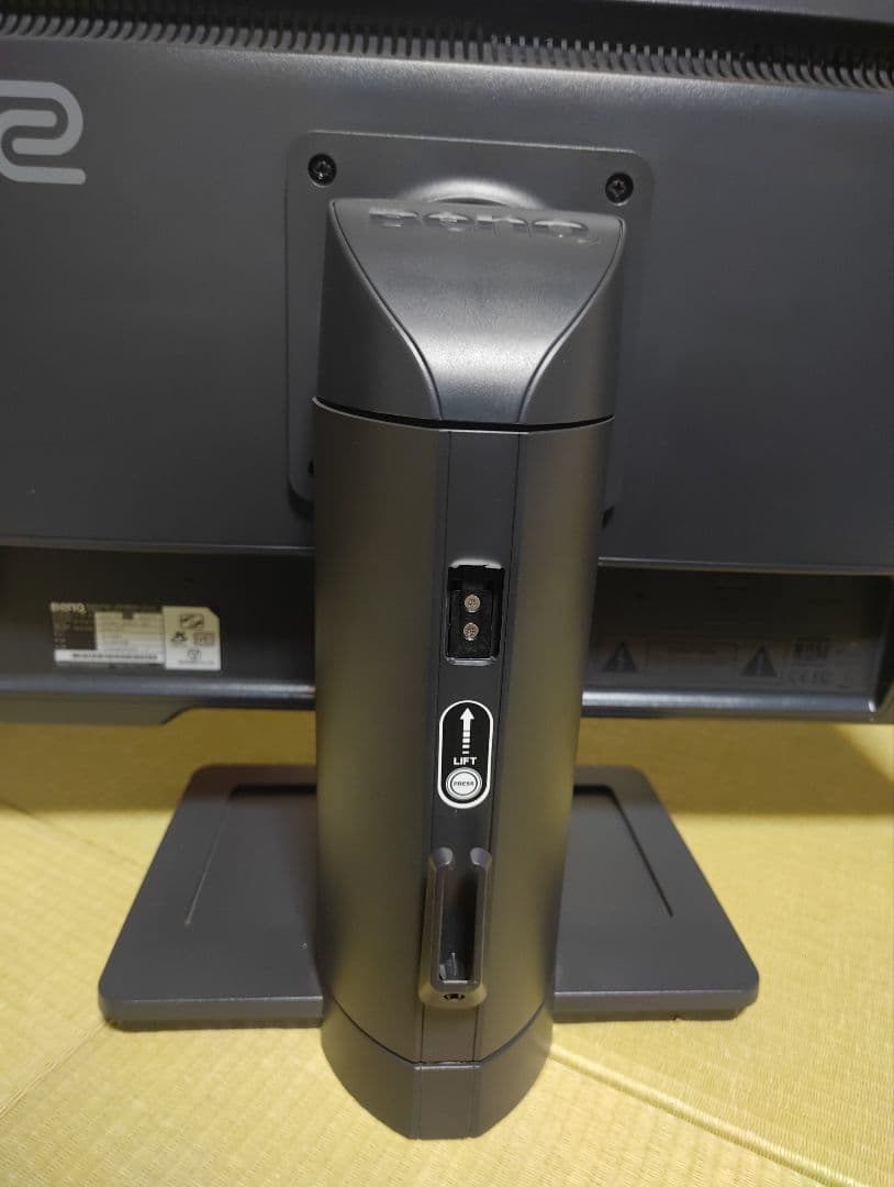 BenQ XL2411P 3D Vision対応モニター