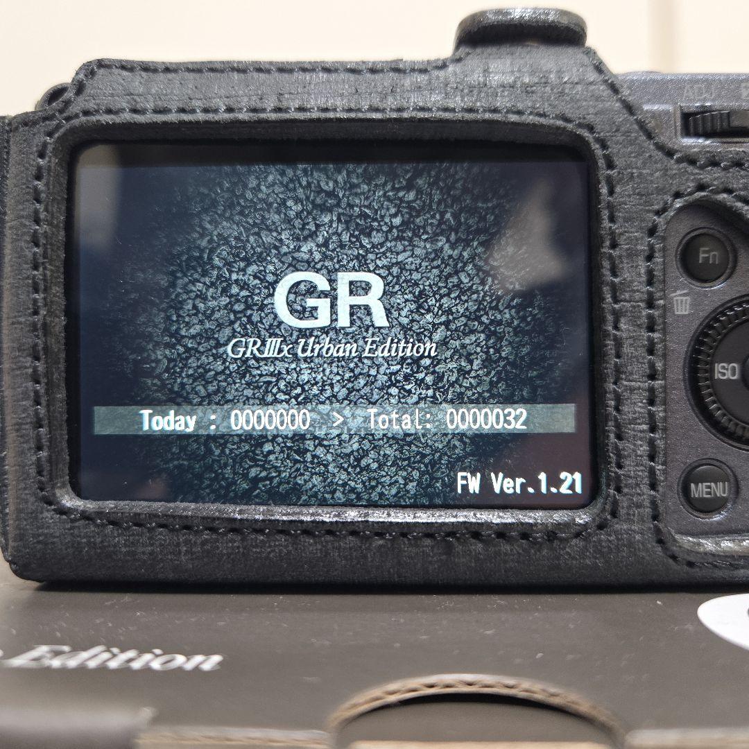 【おまけ付き】RICOH GRIIIx デジタルカメラ