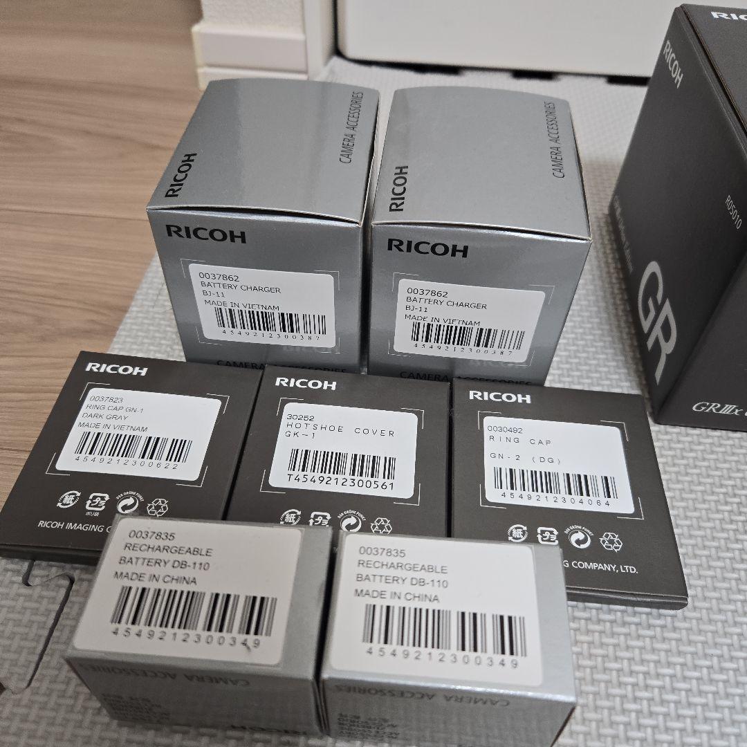 【おまけ付き】RICOH GRIIIx デジタルカメラ