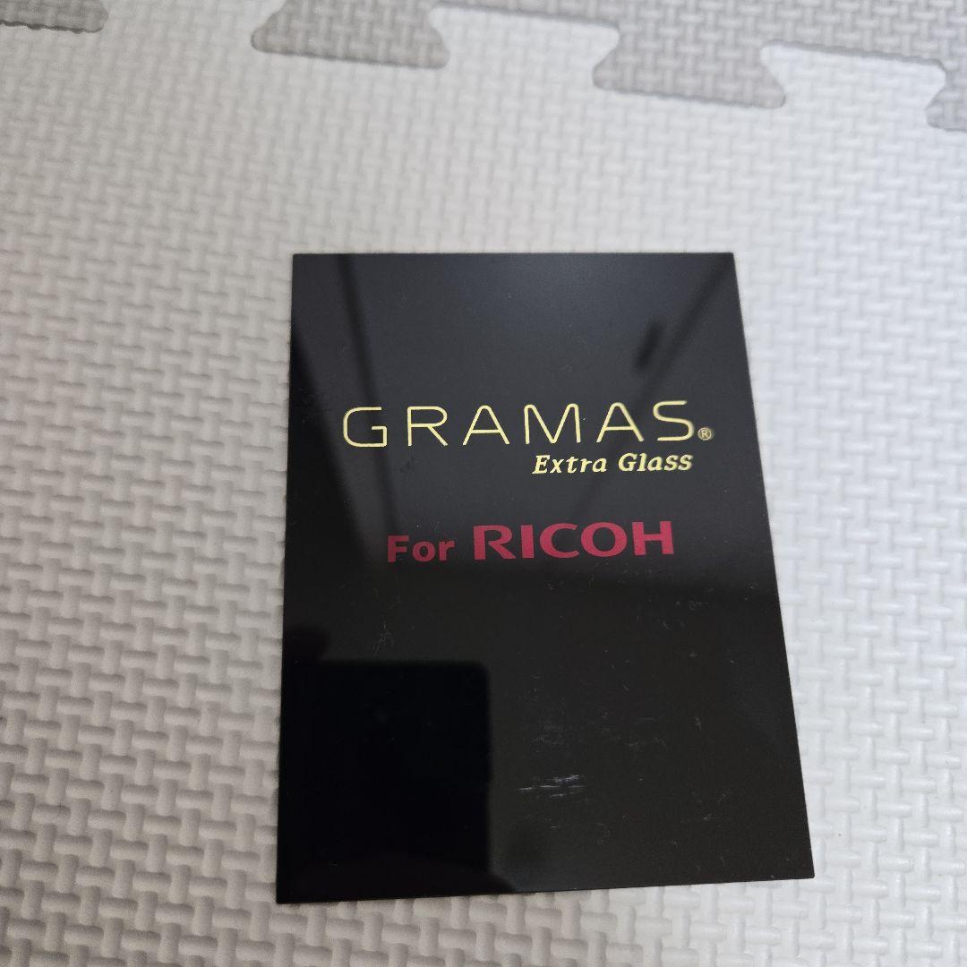 【おまけ付き】RICOH GRIIIx デジタルカメラ