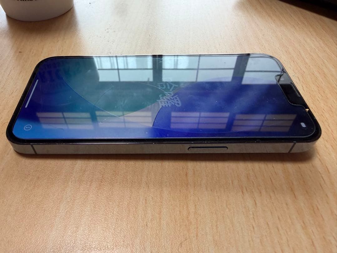 スマートフォン本体 iPhone13 Pro 128GB