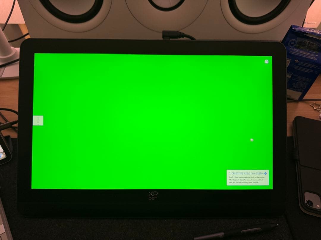 液タブ・ペンタブ Xppen 19 Gen 2