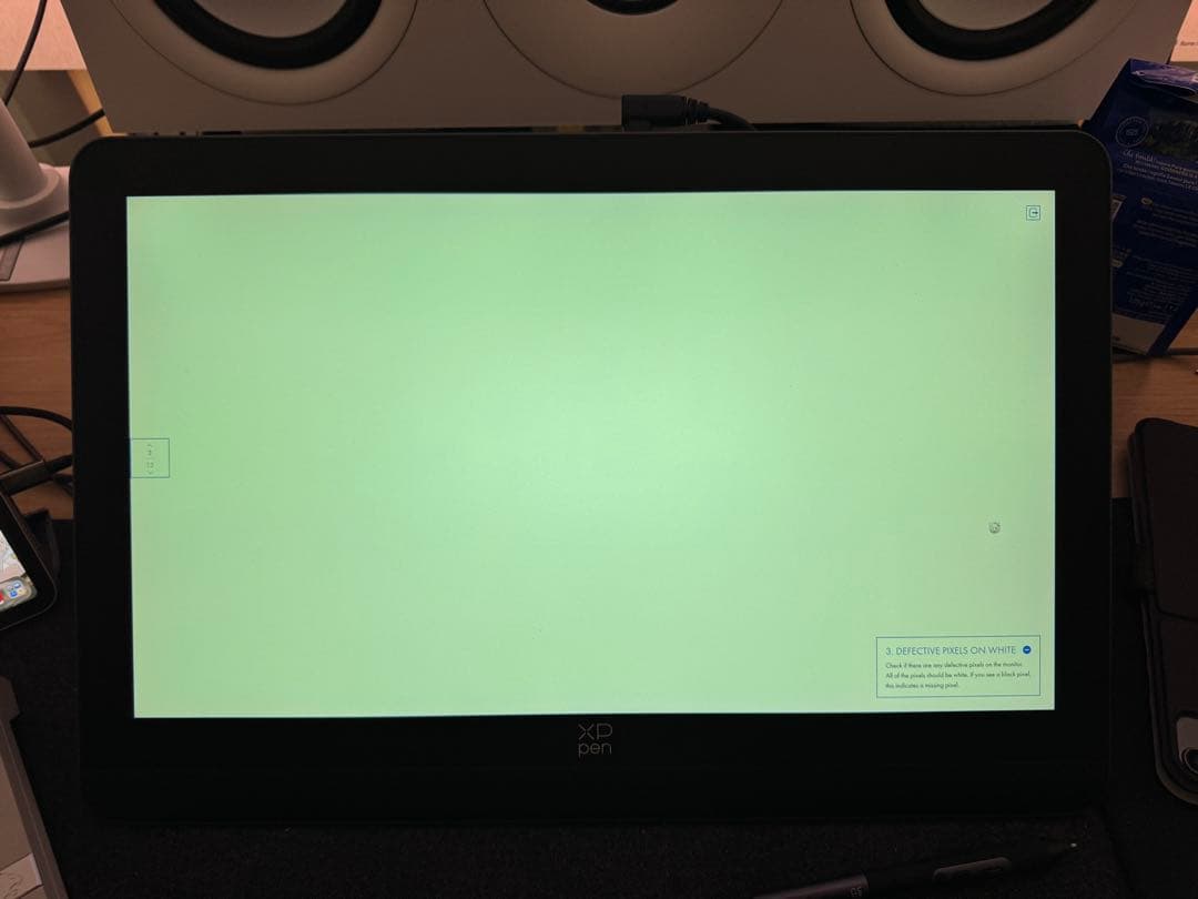 液タブ・ペンタブ Xppen 19 Gen 2