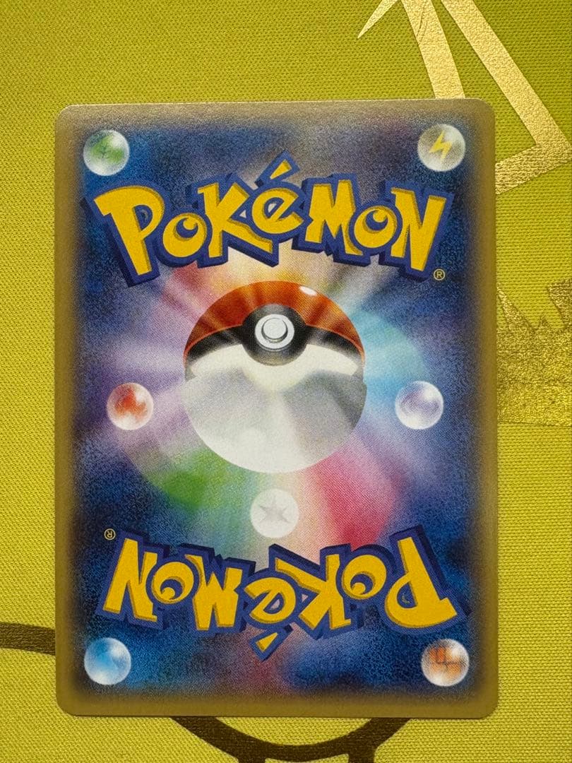 MバシャーモEX レックウザメガバトル PROMO