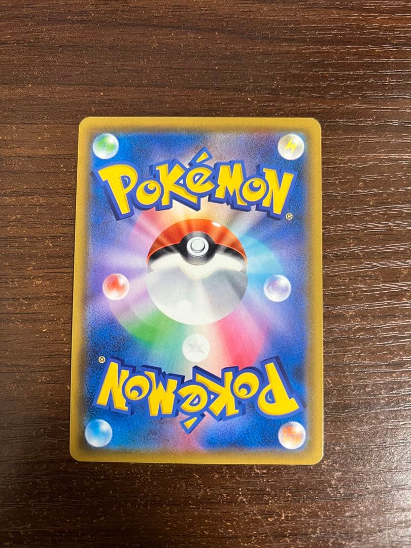 【期間限定/希少】ミュウツー&ミュウGX HRミラクルツイン 108/094