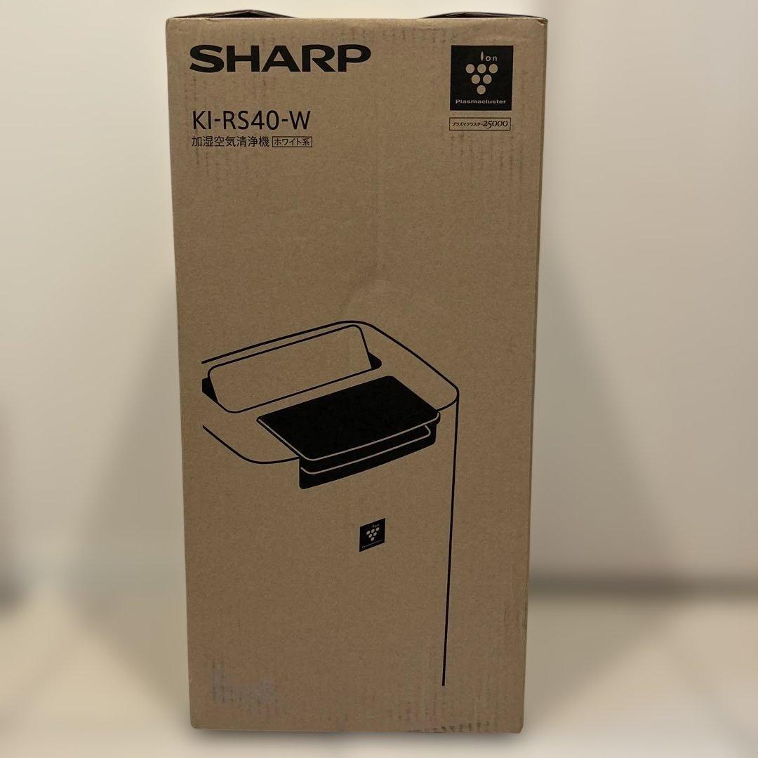 【新品 未開封】シャープ 加湿空気清浄機 プラズマクラスター