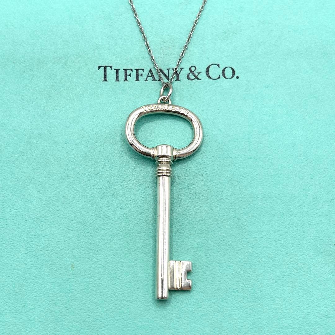 美品　ティファニー　オーバルキー　ラージ　ネックレス　シルバー　社外チェーン