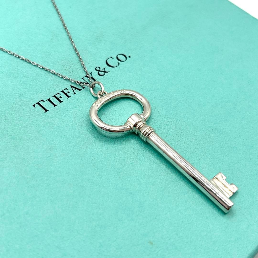 美品　ティファニー　オーバルキー　ラージ　ネックレス　シルバー　社外チェーン