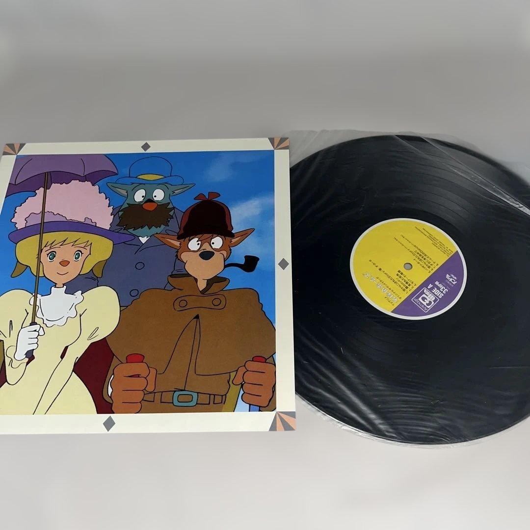 【帯付】【未開封ポストカード付】名探偵ホームズ オリジナル・サウンドトラック