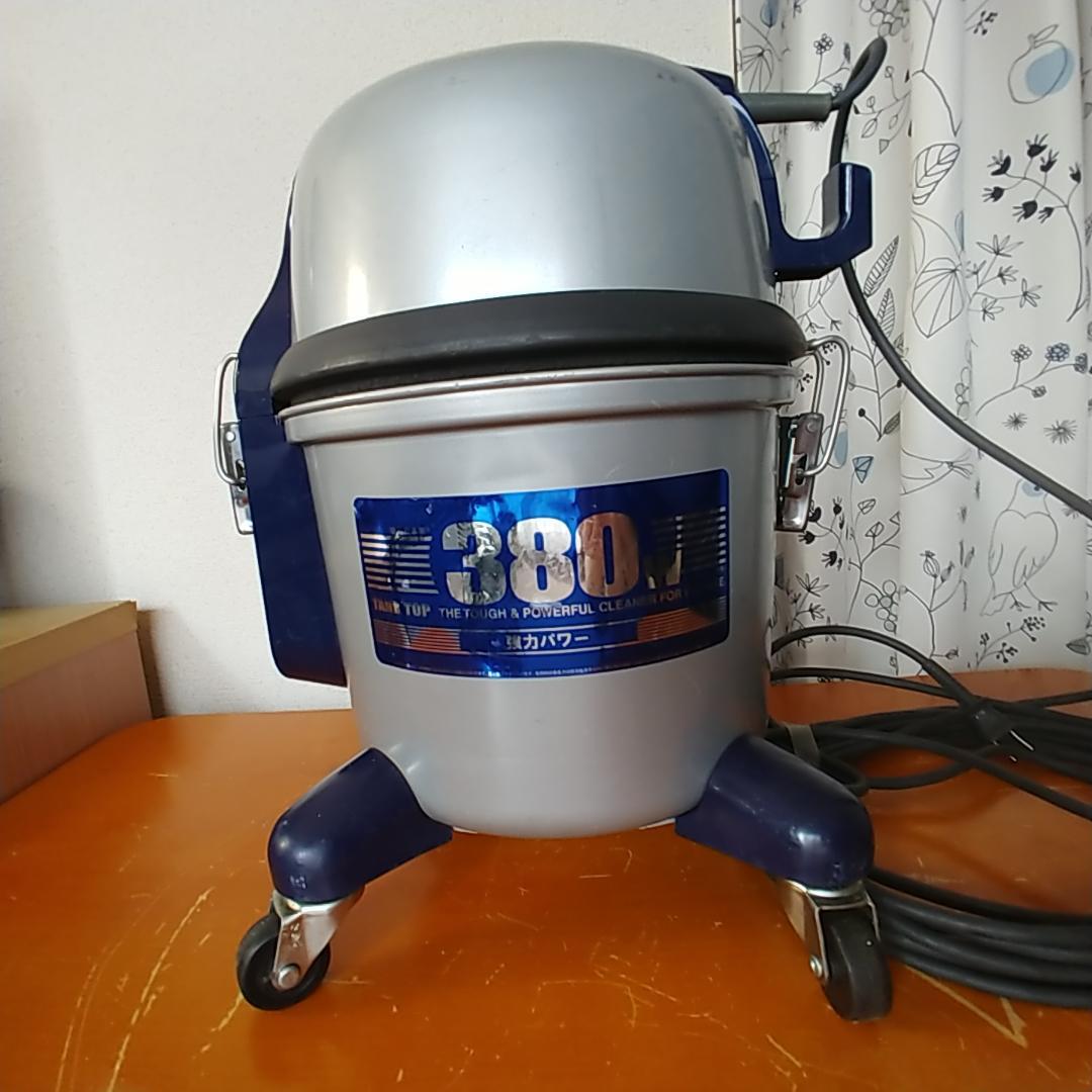 【18】パナソニック 業務用掃除機 380W MC-G3000P