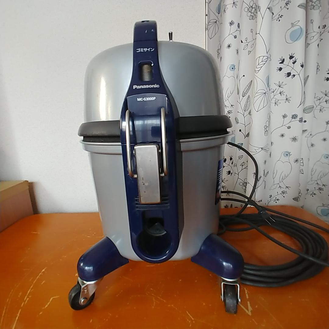 【18】パナソニック 業務用掃除機 380W MC-G3000P
