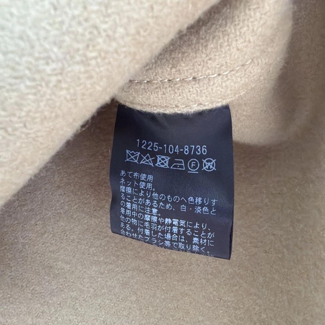 【 H beauty&youth】cashmere cover all ベージュ