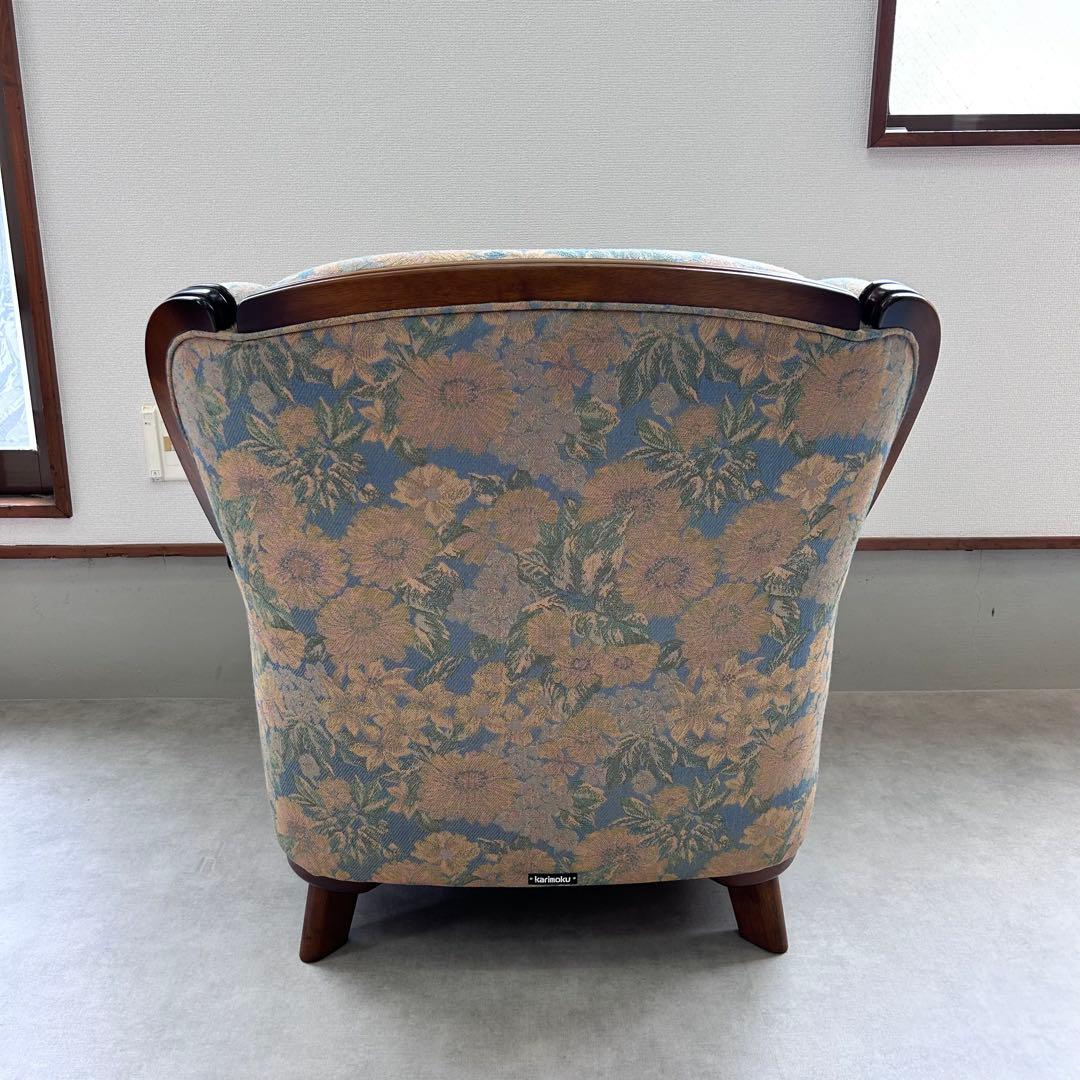 karimoku カリモク 1人掛けソファ レトロ 家具 アンティーク