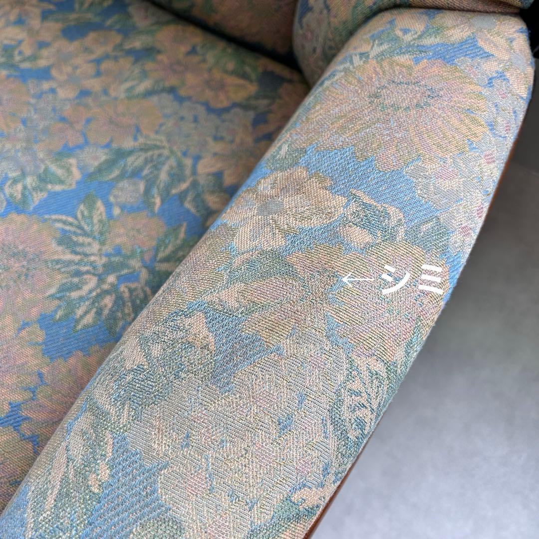 karimoku カリモク 1人掛けソファ レトロ 家具 アンティーク