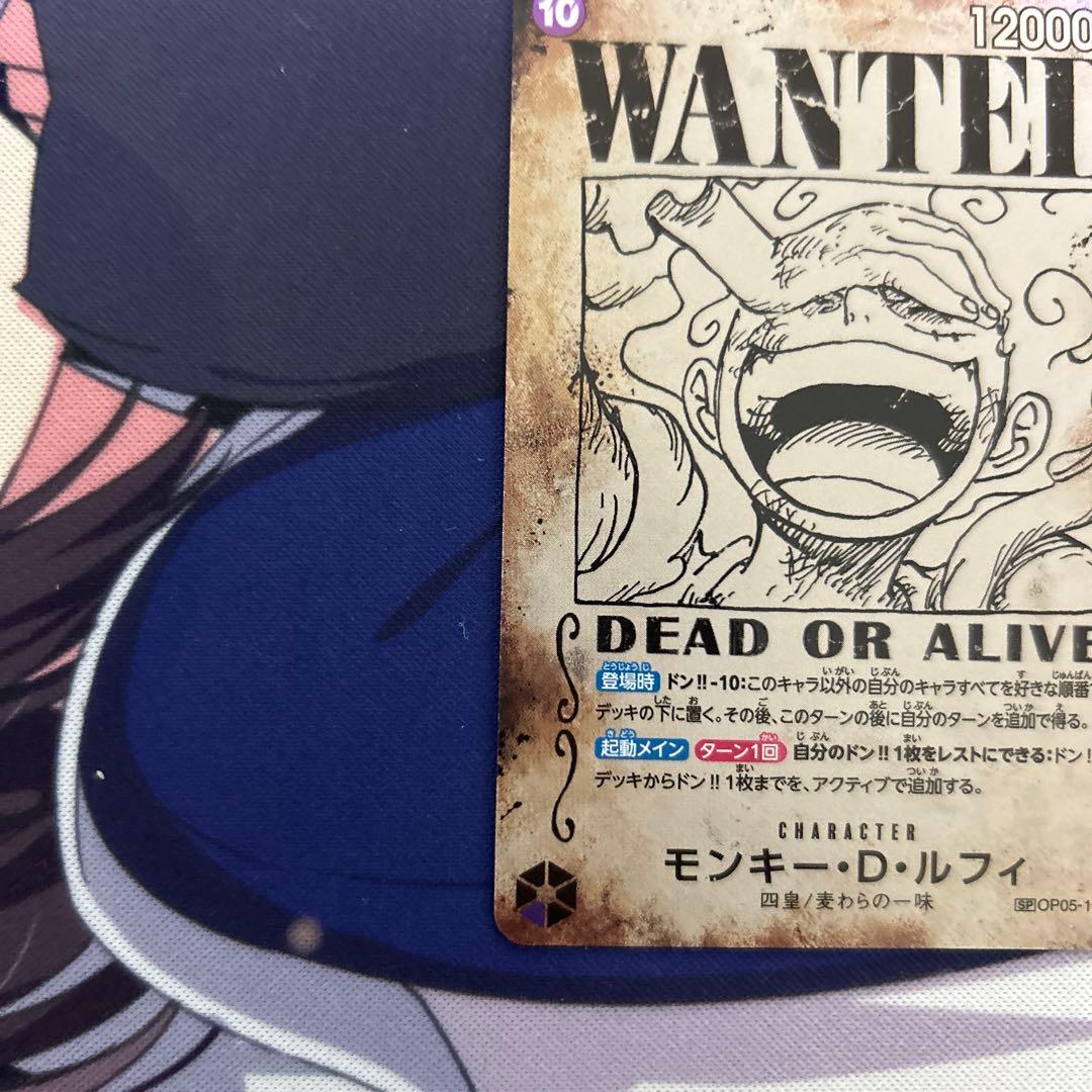 ワンピースカードゲーム 手配書 SP モンキー・D・ルフィ　新たなる皇帝　ニカ