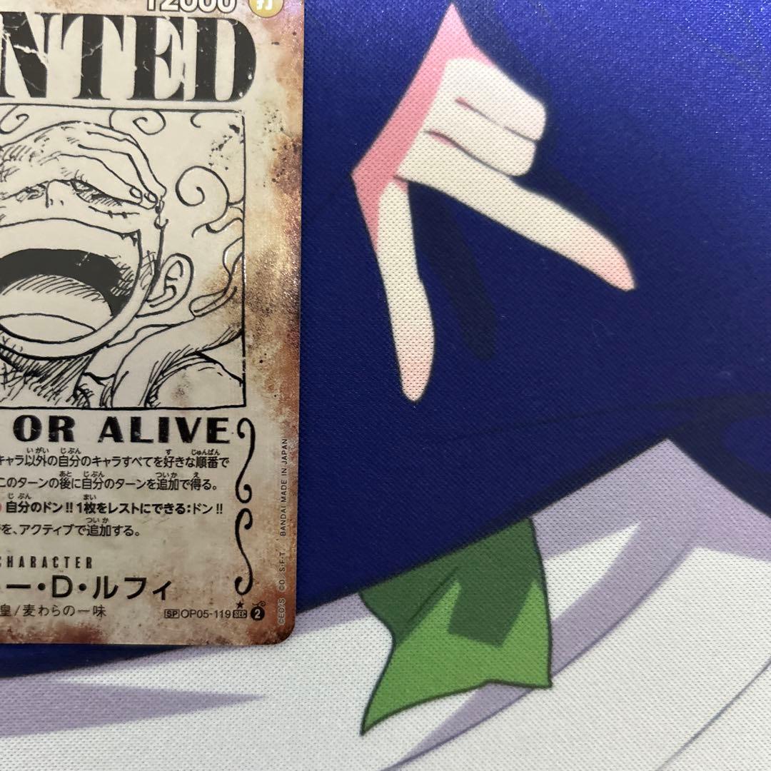 ワンピースカードゲーム 手配書 SP モンキー・D・ルフィ　新たなる皇帝　ニカ